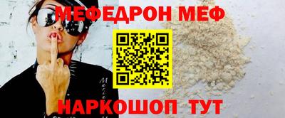 экстази Кинель