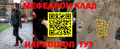 гашишное масло Кимры