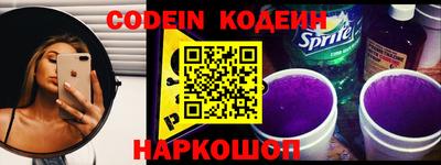 скорость Кингисепп