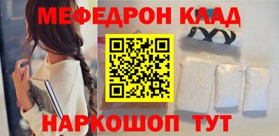 экстази Кинель