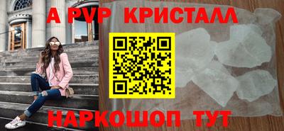 скорость Кингисепп
