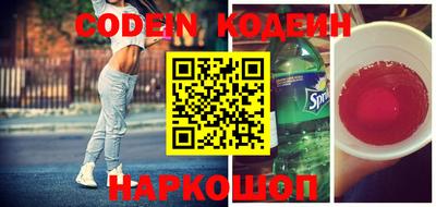гашишное масло Кимры