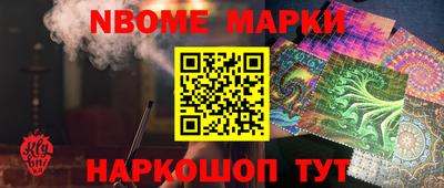 экстази Кинель