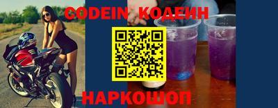 экстази Кинель