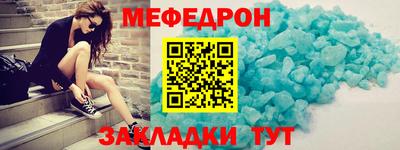 скорость Кингисепп