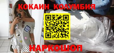 экстази Кинель