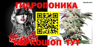 гашишное масло Кимры