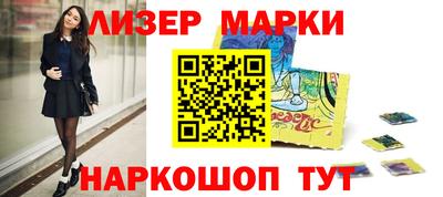 экстази Кинель