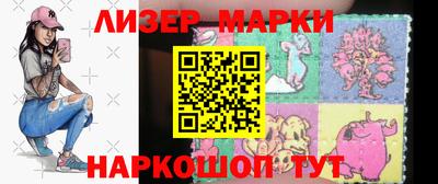 экстази Кинель