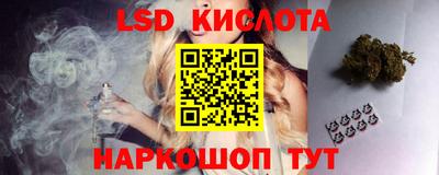 гашишное масло Кимры