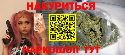 скорость Кингисепп