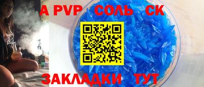 гашишное масло Кимры
