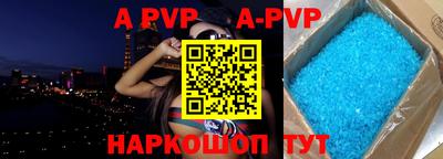 гашишное масло Кимры