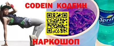экстази Кинель