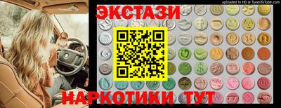 гашишное масло Кимры