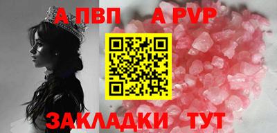 гашишное масло Кимры