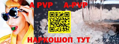 экстази Кинель