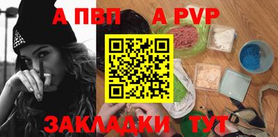 гашишное масло Кимры