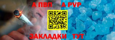 скорость Кингисепп