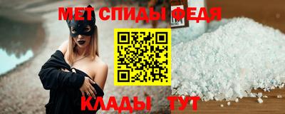 экстази Кинель