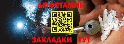 экстази Кинель