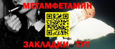 скорость Кингисепп