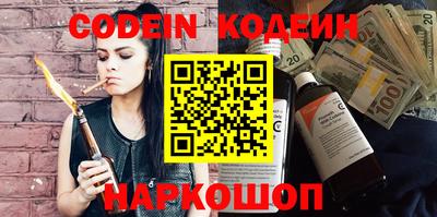 скорость Кингисепп