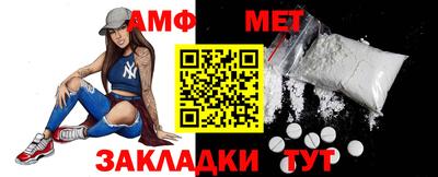 скорость Кингисепп