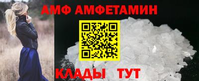 скорость Кингисепп