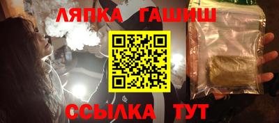скорость Кингисепп