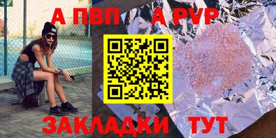 гашишное масло Кимры