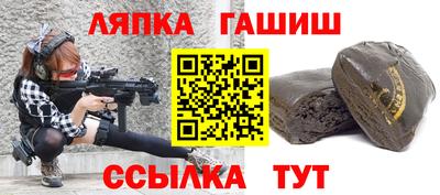 экстази Кинель