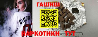 экстази Кинель