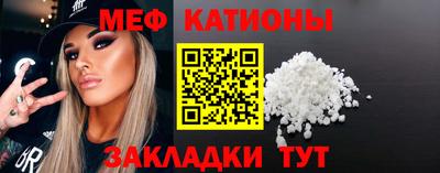 экстази Кинель
