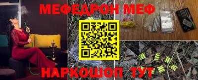 скорость Кингисепп