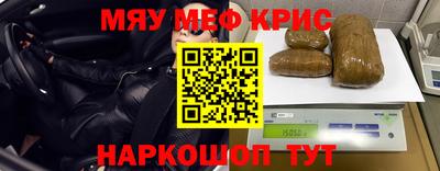 скорость Кингисепп