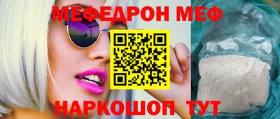 скорость Кингисепп